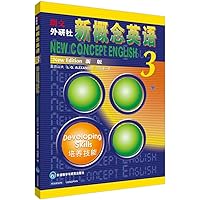 Amazon.com: 新概念英语(学生用书1-4)(套装共4册): 9000560005560